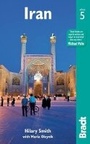 Cover: Iran - Bradt Travel Guides