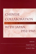 Cover: Chinese Collaboration with Japan, 1932-1945 - Stanford University Press