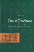 Cover: Tales of Translation - Stanford University Press