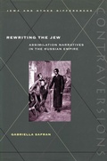 Cover: Rewriting the Jew - Stanford University Press