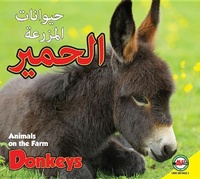 Enlarge image Cover: Donkeys - Av2 Arabic