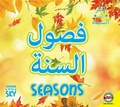 Cover: Seasons - Av2 Arabic