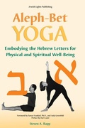 Cover: Aleph-Bet Yoga - Jewish Lights Publishing