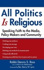 Cover: All Politics Is Religious - SkyLight Paths Publishing,US