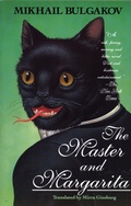 Cover: The Master and Margarita - GROVE ATLANTIC