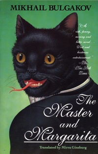 Abbildung von: The Master and Margarita - GROVE ATLANTIC
