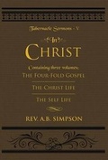 Cover: In Christ - Empowered Publications Inc