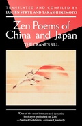 Cover: Zen Poems of China and Japan - Grove Press / Atlantic Monthly Press