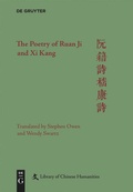 Cover: The Poetry of Ruan Ji and Xi Kang - De Gruyter