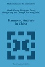 Cover: Harmonic Analysis in China - Kluwer Academic Publishers