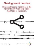 Cover: Sharing Worst Practice - Foreign Policy Centre