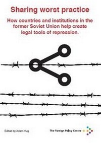 Enlarge image Cover: Sharing Worst Practice - Foreign Policy Centre