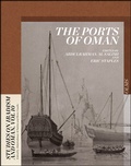 Cover: The Ports of Oman - Georg Olms Verlag