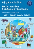 Bild: Mein erstes Bilderw&ouml;rterbuch Deutsch - Arabisch - Afghanistik-Social-Business Verlag