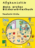 Bild: Mein erstes Bilderw&ouml;rterbuch Deutsch - Urdu - Afghanistik-Social-Business Verlag