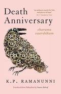 Cover: Death Anniversary - OUP India
