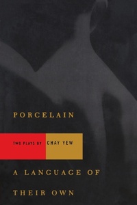 Enlarge image Cover: Porcelain and A Language of Their Own - Grove Press / Atlantic Monthly Press