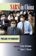 Cover: The Origins of Japan's Medieval World - Stanford University Press