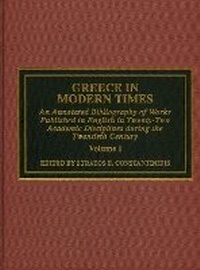 Enlarge image Cover: Greece in Modern Times - Scarecrow Press