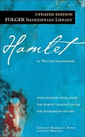 Cover: Hamlet - Perfection Learning