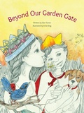 Cover: Beyond Our Garden Gate - Wild Eyed Press