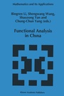 Cover: Functional Analysis in China - Springer