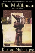 Cover: "Middleman" and Other Stories - Grove Press / Atlantic Monthly Press
