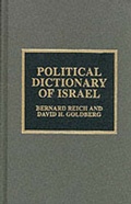 Cover: Political Dictionary of Israel - Scarecrow Press