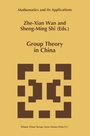 Cover: Group Theory in China - Kluwer Academic Publishers