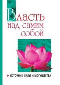 Enlarge image Cover: ?????? ??? ????? ????? ??? ???????? ???? ?  - Book on Demand Ltd.