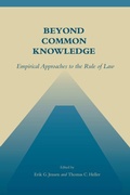 Cover: Beyond Common Knowledge - Stanford Law and Politics