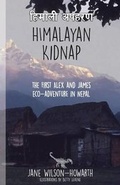 Cover: Himalayan Kidnap - Eifrig Publishing