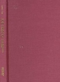 Cover: Joe Frisco - Southern Illinois University Press