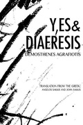 Cover: Y, es& Diaeresis - DUSIE