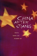 Cover: China After Jiang - Stanford University Press