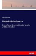 Cover: Die phoenizische Sprache - Hansebooks