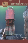 Cover: Turbulence - Grove Press / Atlantic Monthly Press