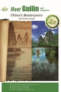 Cover: Guilin - Make-Do Publishing