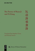 Cover: The Poetry of Ruan Ji and Xi Kang - De Gruyter Mouton