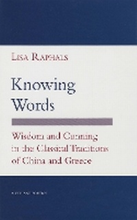 Enlarge image Cover: Knowing Words - Cornell University Press
