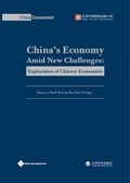 Cover: China's Economy Amid New Challenges - Paths International