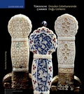 Cover: T&uuml;rckische Cammer - Deutscher Kunstverlag