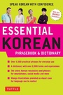 Cover: Essential Korean Phrasebook & Dictionary - Tuttle Publishing