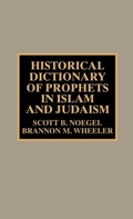 Cover: Historical Dictionary of Prophets in Islam and Judaism - Scarecrow Press