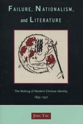 Cover: Failure, Nationalism, and Literature - Stanford University Press