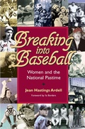 Cover: Breaking Into Baseball - Southern Illinois University Press