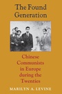 Cover: The Found Generation - University of Washington Press