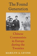 Cover: The Found Generation - University of Washington Press