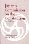 Cover: Japan's Commission on the Constitution - University of Washington Press