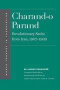 Cover: Charand-o Parand - De Gruyter